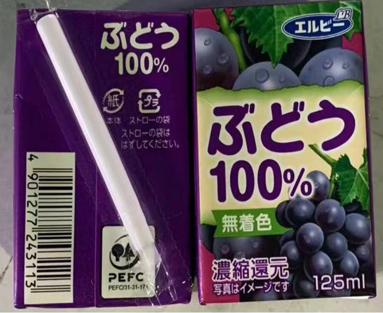 日本食品进口清关代理公司