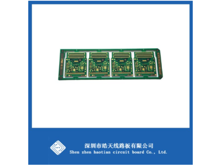 天津进口pcb打样销售厂家,pcb