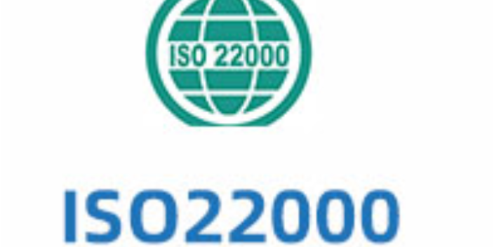 陕西**ISO9001质量体系认证咨询热线,ISO9001质量体系认证