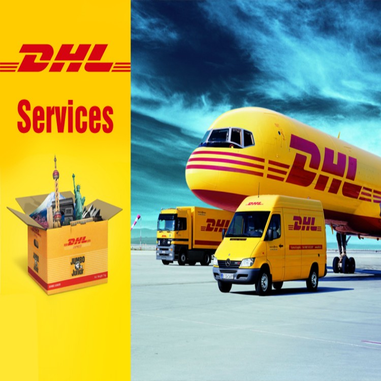 隨州DHL國際快遞公司 DHL國際快遞營業(yè)點(diǎn)