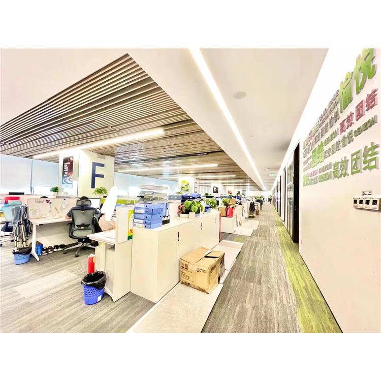 華強金融大廈物業處電話|物業出租