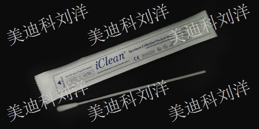 河南新型肺炎鼻咽拭子 美迪科供 美迪科供