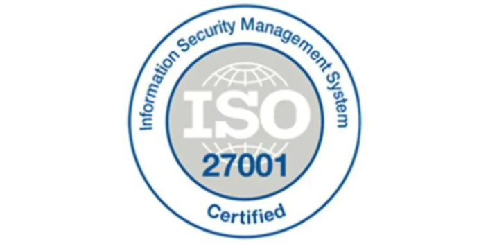 陕西办理ISO9001质量体系认证平台,ISO9001质量体系认证