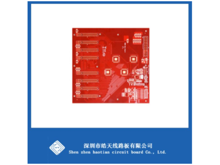 武漢HDI打樣 深圳市皓天線路板供應