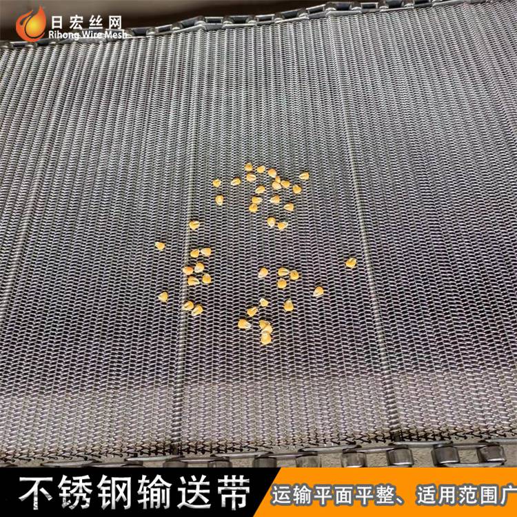 速冻机螺旋网带 耐高温输送烘烤药材烘干加密乙型304不锈钢网带