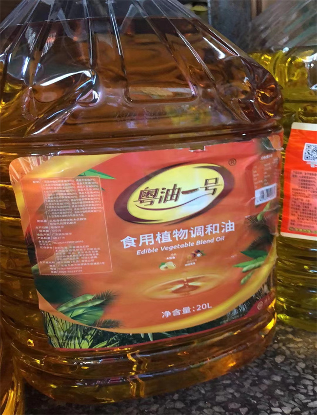 大涌粮油配送