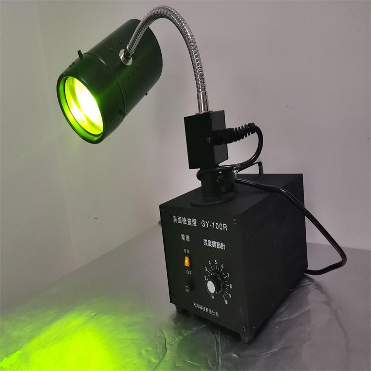 玻璃臟污檢查燈 淮安綠光檢查燈