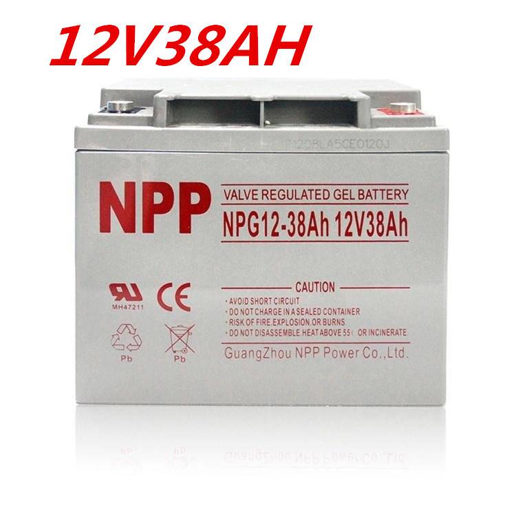 耐普蓄電池12V38AH NP12-38 鉛酸免維護