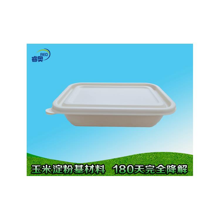 白城一次性玉米淀粉基打包盒 歡迎電話咨詢