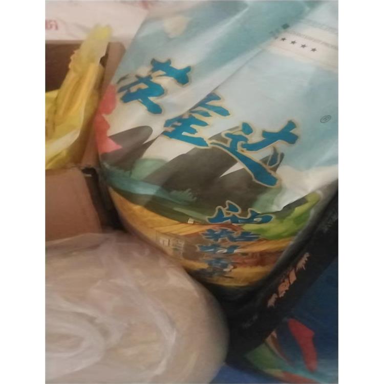 東城糧油配送電話 食材配送 金裕達(dá)膳食