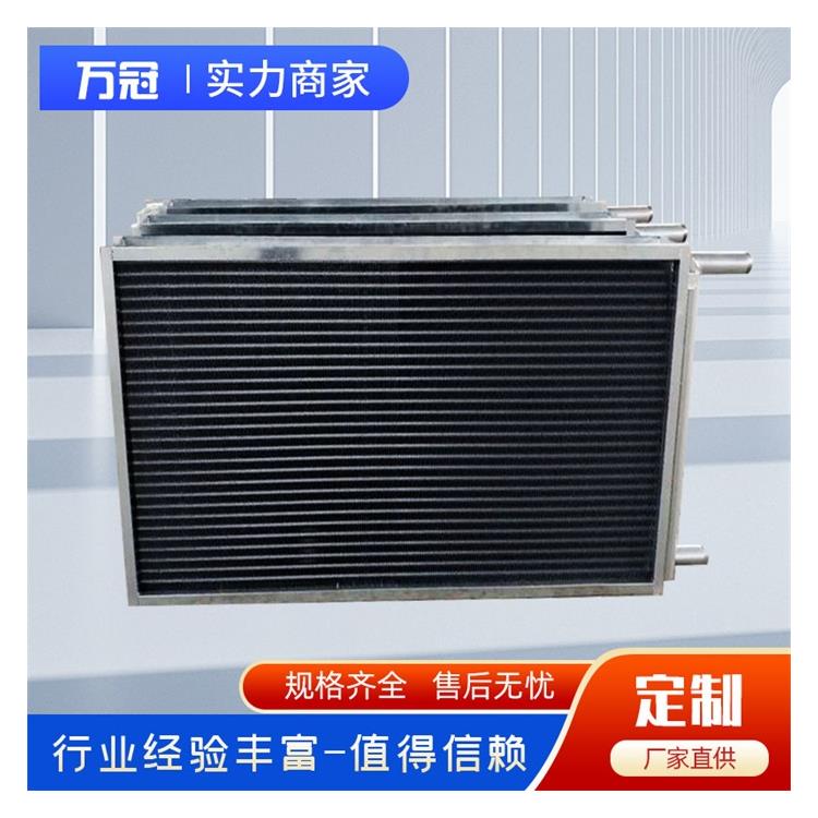 東莞親水藍膜翅片表冷器作用 表面式冷卻器