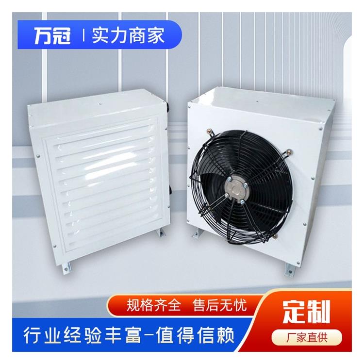 熱水暖風(fēng)機(jī) 鋼管鋁翅片暖風(fēng)機(jī)規(guī)格