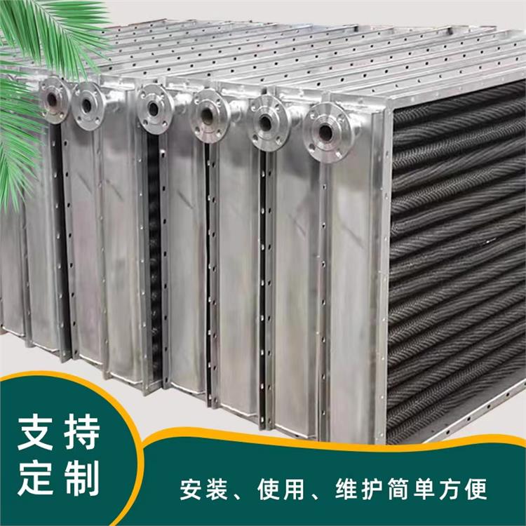 SRL熱盤管 熱水空氣加熱器制造商
