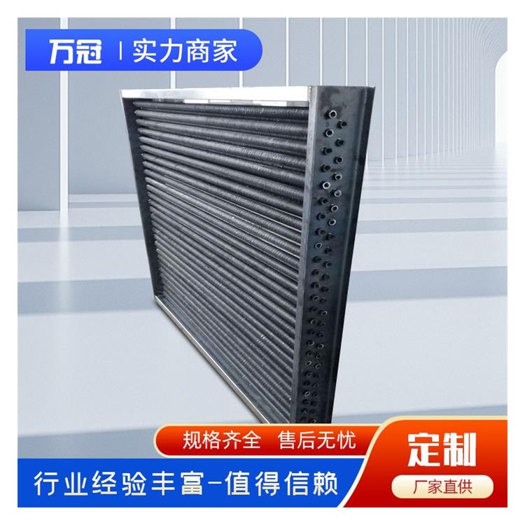 熱水空氣加熱器批發(fā) SRZ熱盤管