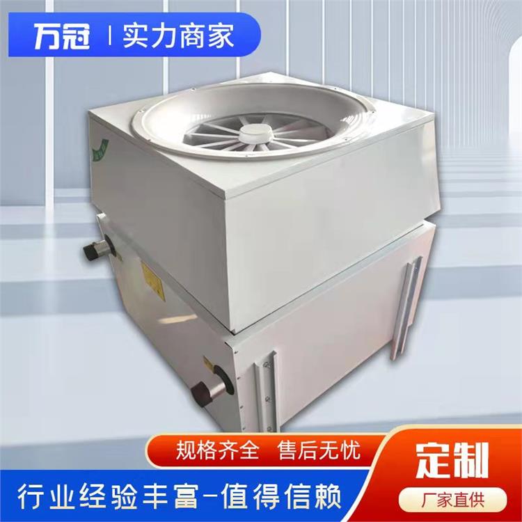 嘉峪關循環空氣制熱機組廠