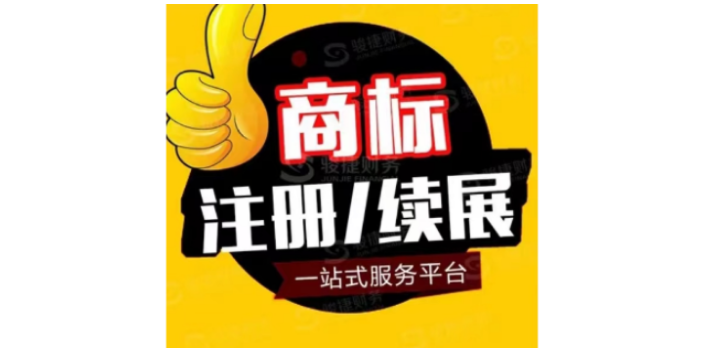 饒陽網絡珍島T云有哪些 全網獲客 衡水臻云信息科技供應