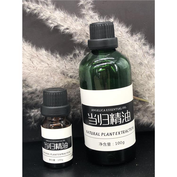 植物提取油 華美香料油 浙江當(dāng)歸油供應(yīng)商