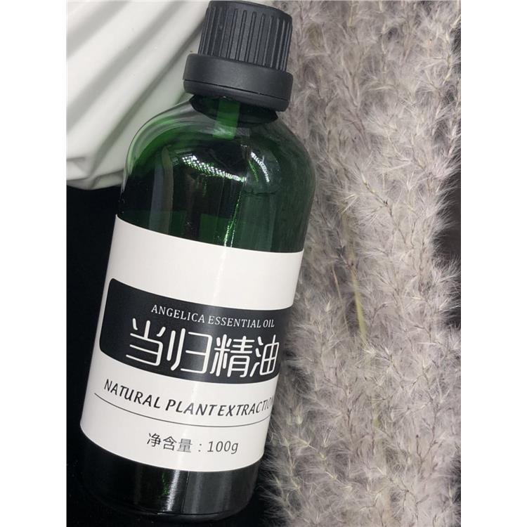 植物提取油 化妝品原料 吉林供應當歸油