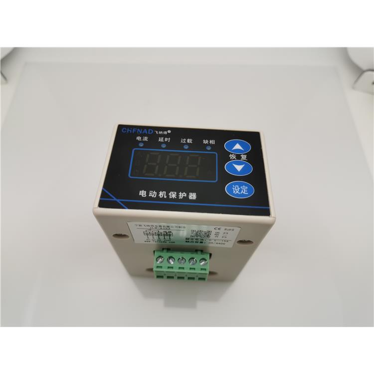 智能電動機綜合保護器WDB 錯斷相保護器