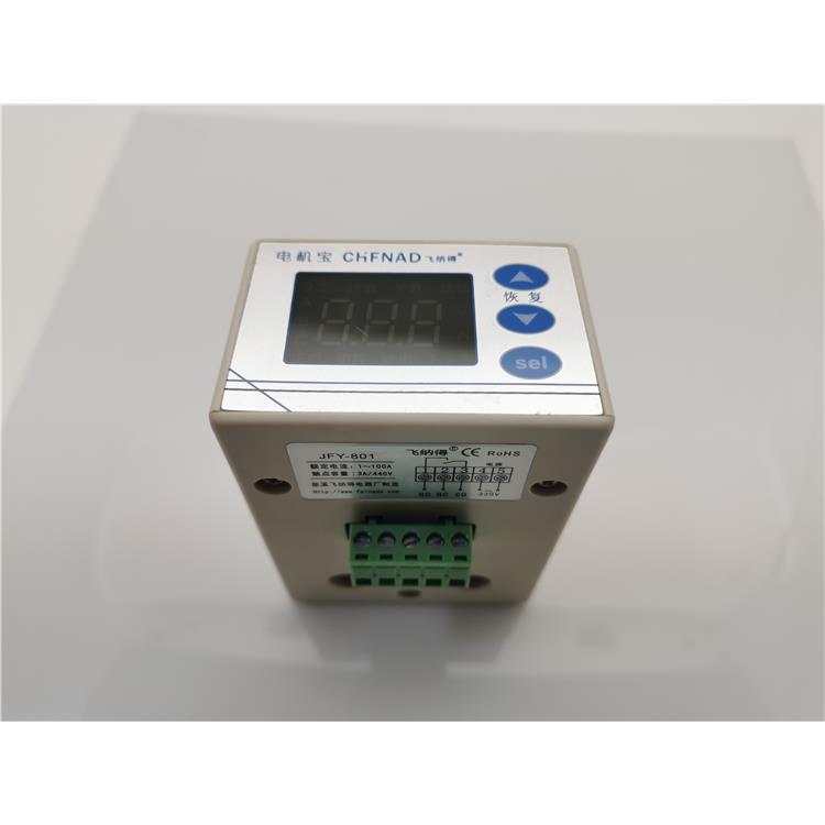 欠電壓保護(hù)器 深井泵電機(jī)保護(hù)器