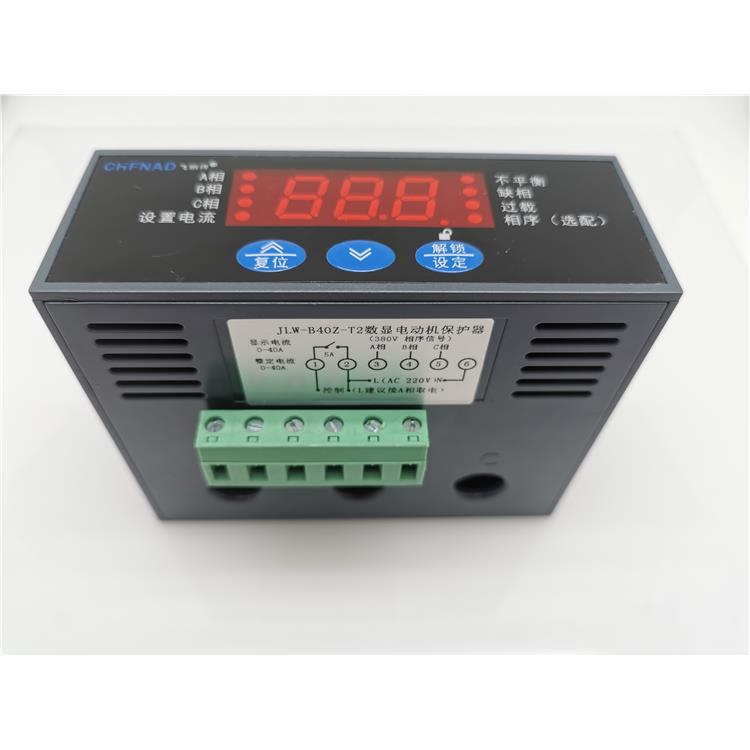 智能電動機保護 飛納得電機保護器廠家電話