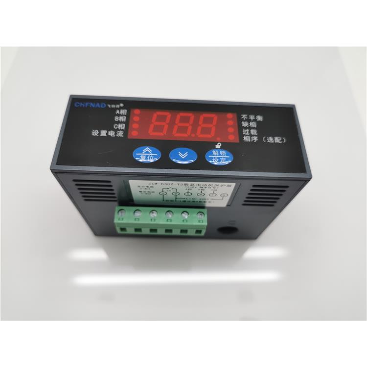 三相電機保護裝置 KM101 三相相序保護器**載保護器