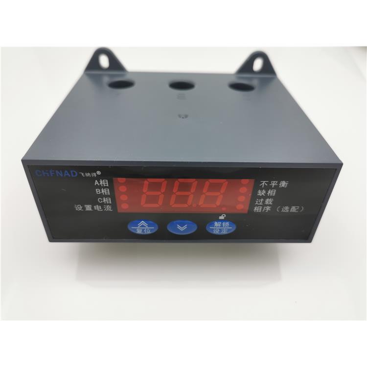 水泵保護裝置直供 WDB-MB 缺相繼電器水泵電機保護器