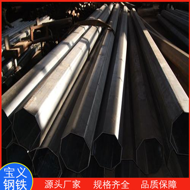 30*60八字型管生產廠家 型號齊全