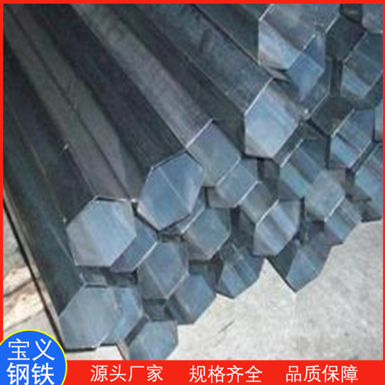 40*80薄壁八字鋼管生產廠家 庫存充足