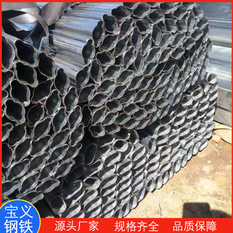 50*70扶手熱鍍鋅面包型鋼管廠家 可零售批發(fā)
