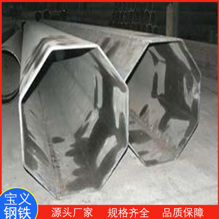 100*100家具8字型管廠家 可零售批發