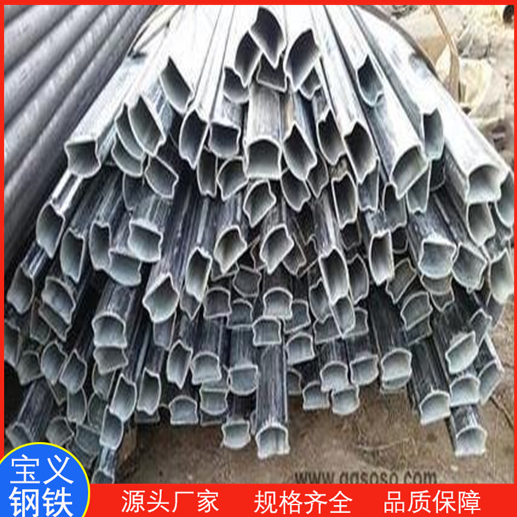 60*80扶手熱鍍鋅面包型鋼管 可零售批發
