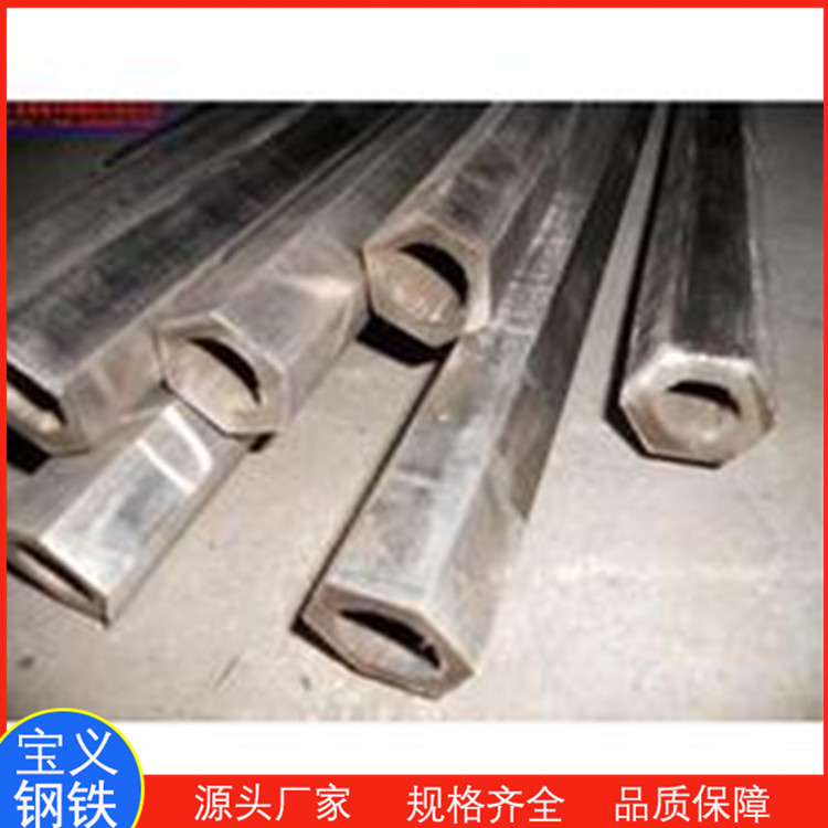 100*100厚壁8字型管廠家 可零售批發(fā)