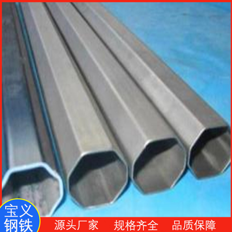 20*30黑退8字型管 庫(kù)存充足