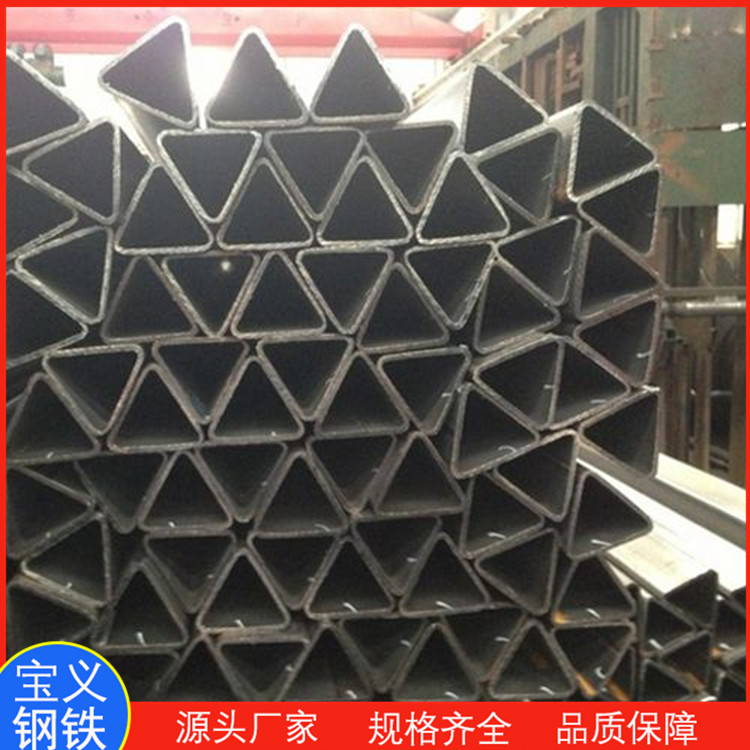 100*100*120三角鋼管廠家 接受預定