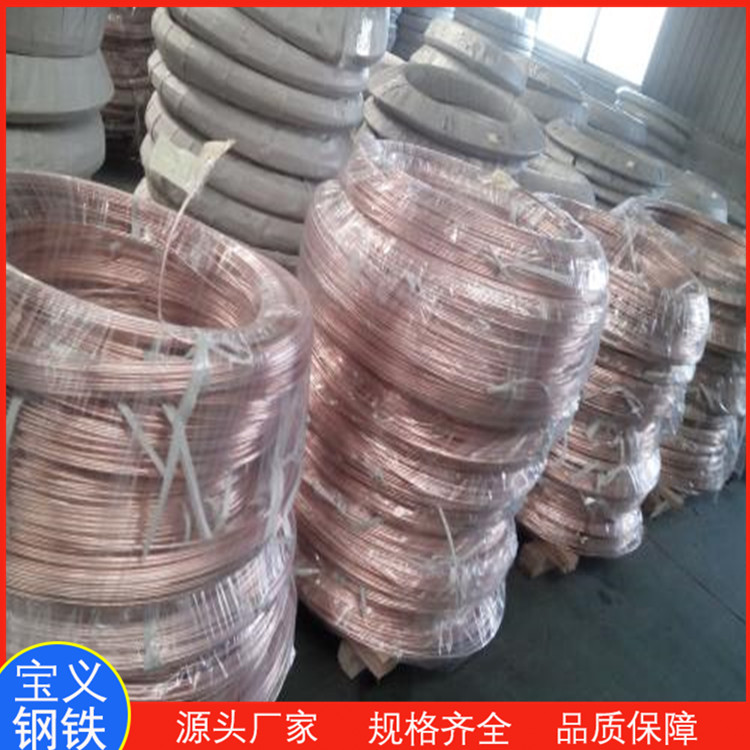 4.76*0.7雙層卷焊鍍鋅邦迪管廠家 來(lái)電咨詢