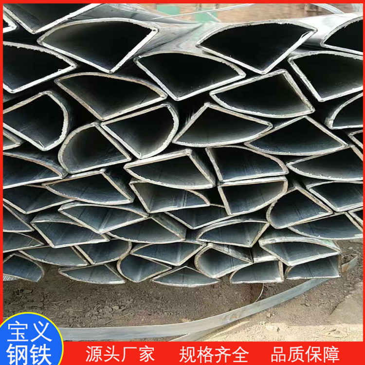 28*28鍍鋅扇形鋼管生產(chǎn)廠家 查看詳情