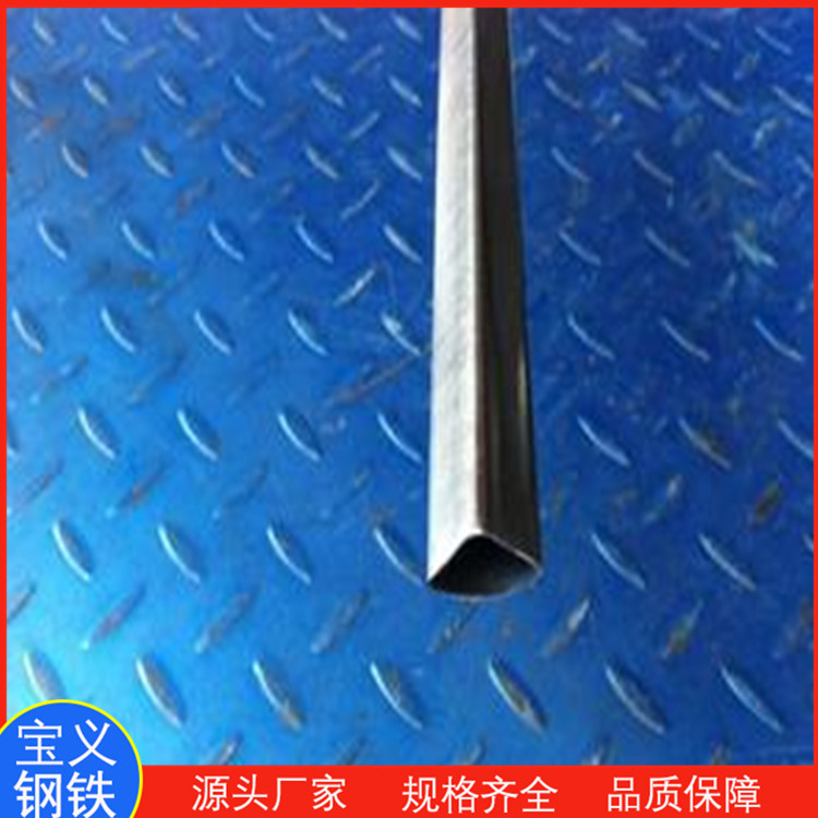 20*20扇形鋼管廠 來電咨詢