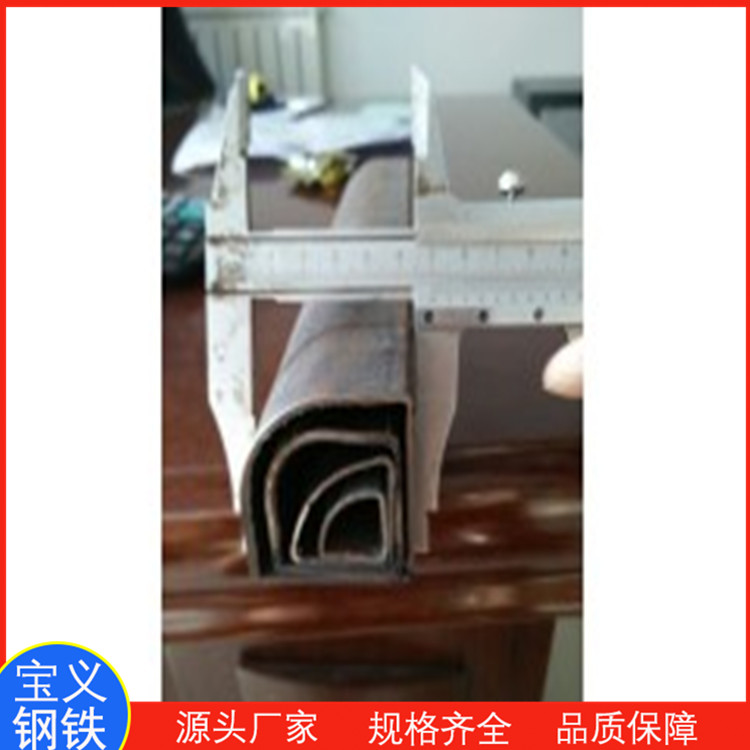 80*80家具扇形鋼管廠家 點(diǎn)擊了解