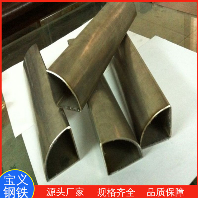 20*20家具扇形鋼管生產廠家 點擊了解