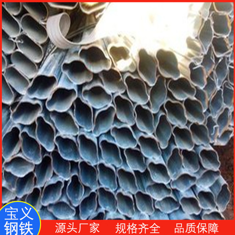 50*100面包管廠 型號齊全