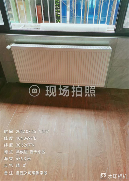 南充空氣能地暖安裝
