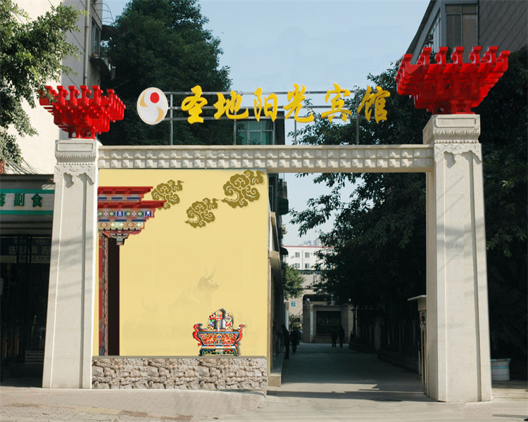 成都廣場玻璃鋼雕塑定制