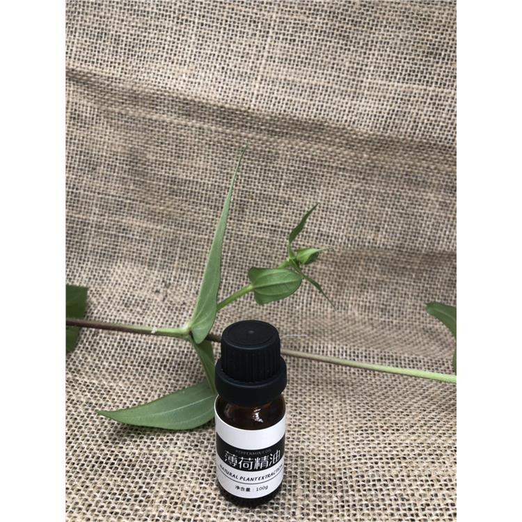 上海薄荷油供應(yīng) 華美香料油