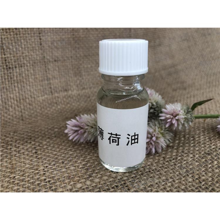 濟南薄荷油供應(yīng)