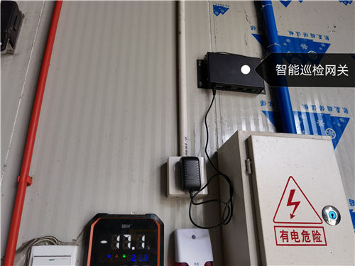 成都電信機房消防工程