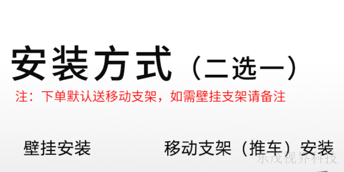 内蒙古智能电子沙盘厂家,电子沙盘