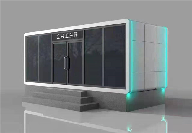 西安輕質生態廁所設計