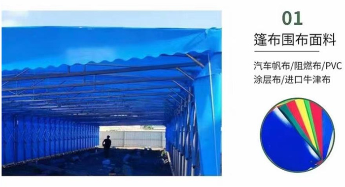 河南防汛帳篷廠家