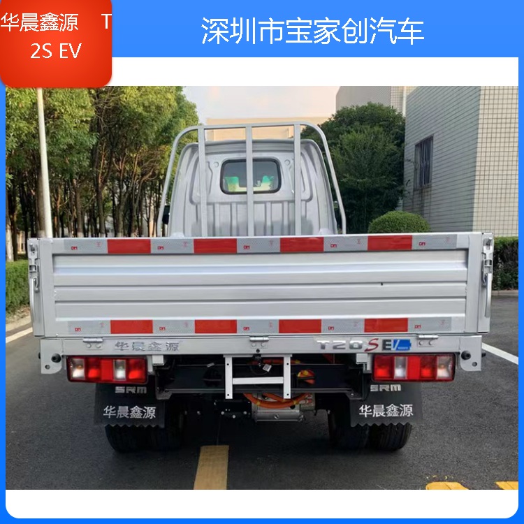 華晨鑫源面包車 深圳不限行新能源平板均價 鑫源新能源